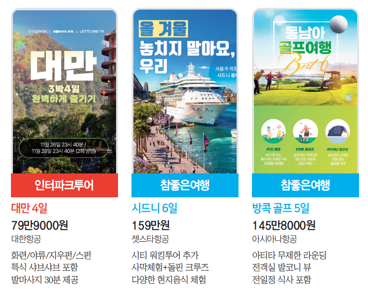 에디터 사진